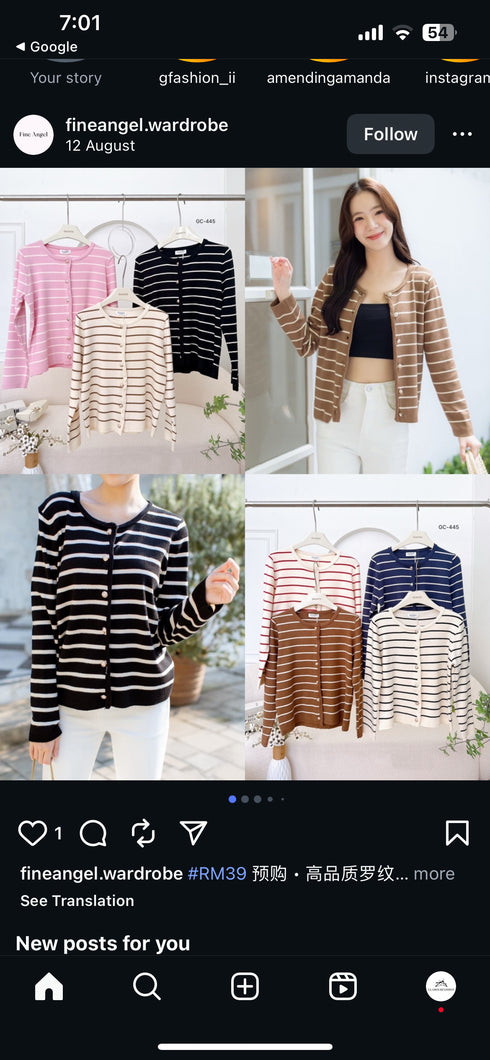 Stripes Button Down Cardigan